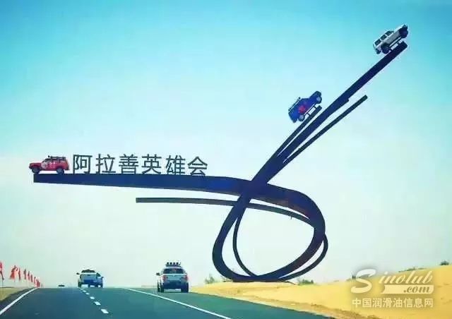 鹿晗都表白了，你还不来看看领航赞助的阿拉