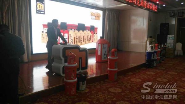 感恩&ldquo;油&rdquo;你，百家客户聚首源根石化美坚润