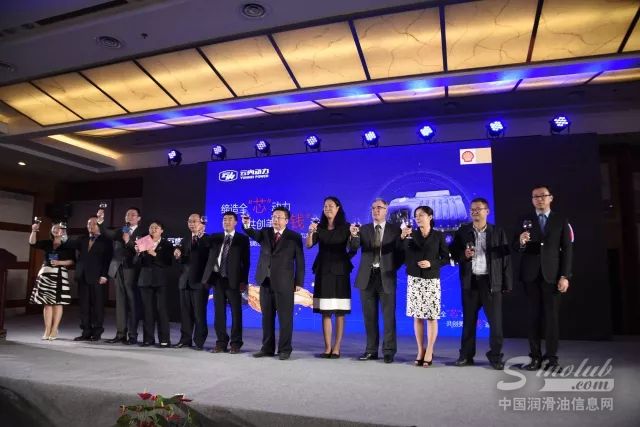 云内动力与壳牌签署战略协议 共迎中国轻卡