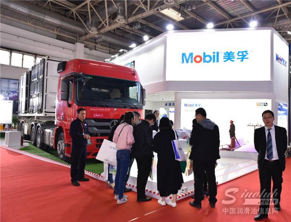 美孚风电润滑解决方案升级亮相，全心守护中