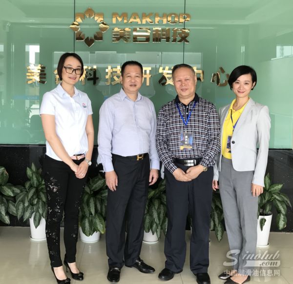 聚能裂变 共赢未来&mdash;&mdash;拥抱车用油品牌的金