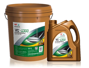 超长换油里程，极致用户体验&mdash;YC-1300全合