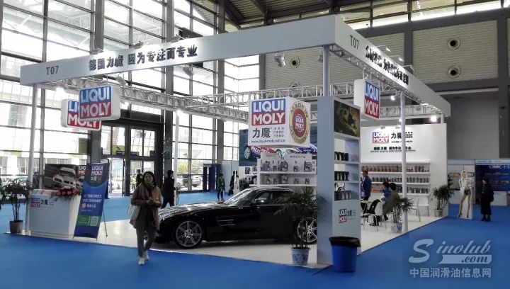 【西安汽车养护业展览会今日开幕】力魔给您