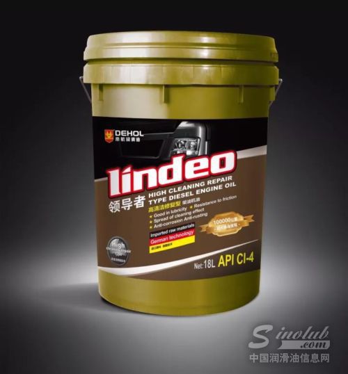 10万公里超长换油，帝航新一代CI-4超负荷柴