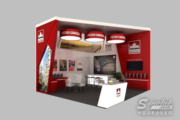 加拿大石油邀您齐聚上海法兰克福汽配展