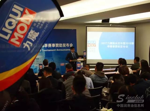 还在探索流动性低灰值？德国力魔已经开始进