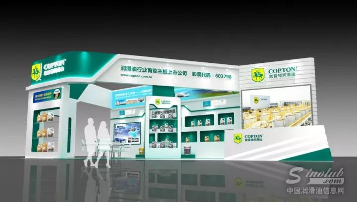 亮瞎了眼，康普顿在上海法兰克福汽配展豪华