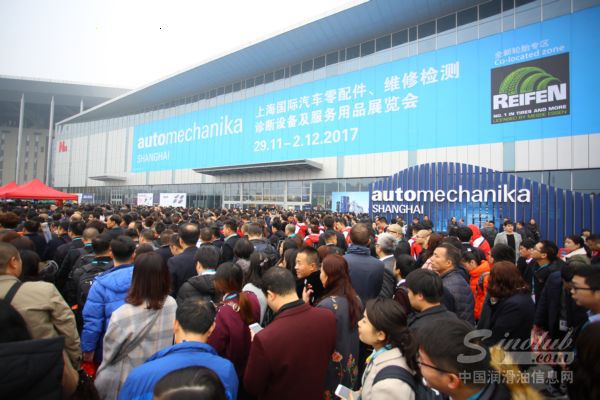 亚洲领军汽车产业展会Automechanika Shang
