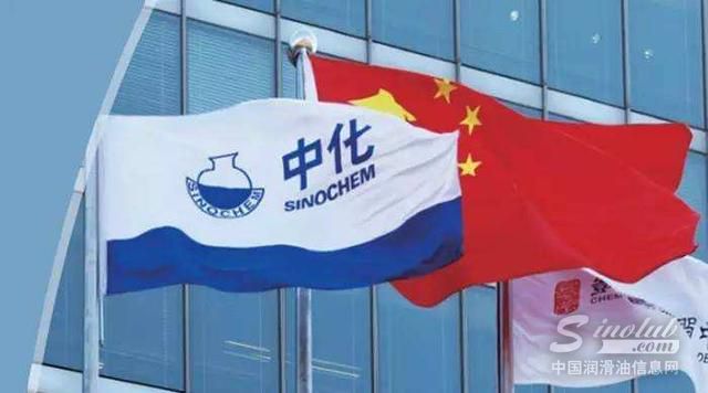 谁是“中国化工”？两家国企巨头中化股份与中国化工集团互撕