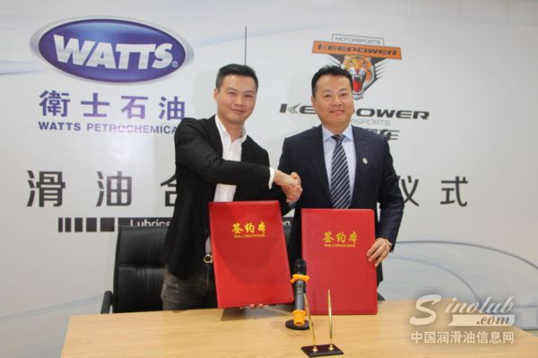 卫士石油高品质润滑护航 &ldquo;硬虎&rdquo;添翼越野