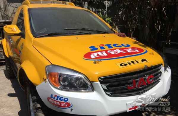 西铁古换油中心车队将征战环鄱阳湖越野拉力