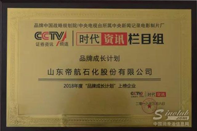 微信图片_20180314090042.jpg