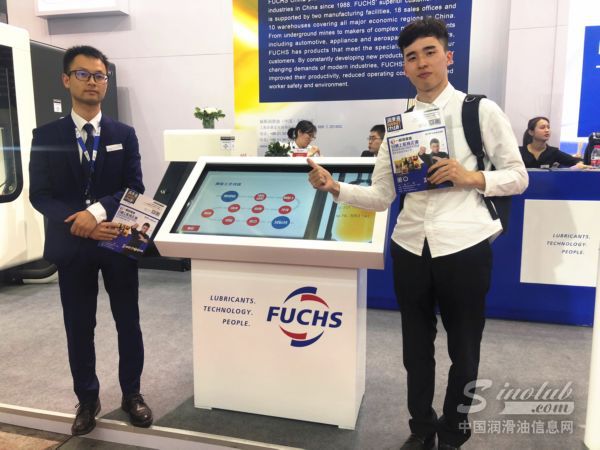 【深耕终端，我们在路上】CCMT2018中国数控