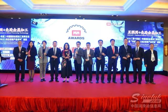 巴索刀具磨削专用油Blasogrind GTC7 连获