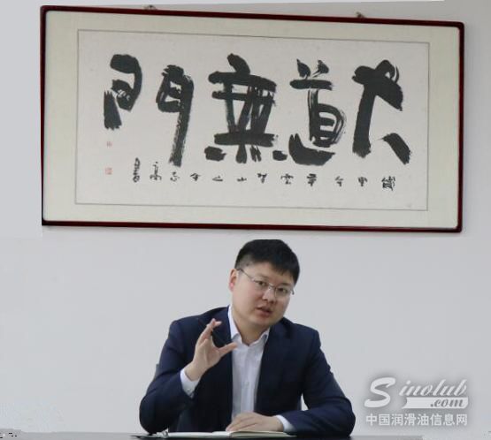 东润南海润滑油：为客户打造个性化服务的润