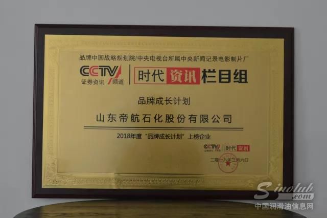 微信图片_20180314090042.jpg
