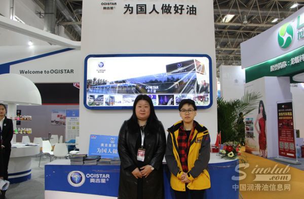 三足鼎立：探索奥吉星成功的企业秘诀&mdash;&mdash;专