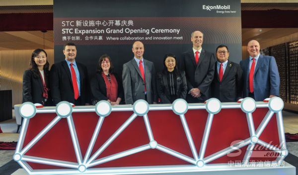 埃克森美孚：&ldquo;客户在哪，我们技术服务就在