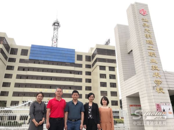 加强行业与院校互动  探寻优秀汽修技师的