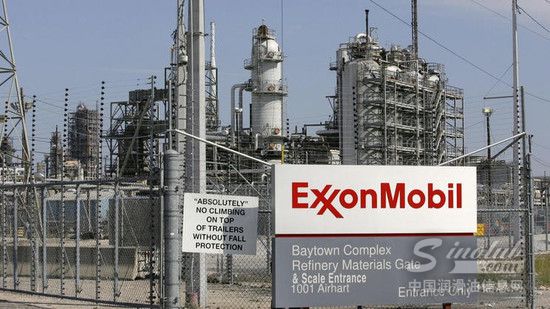 炼油业务利润下降 石油巨头美孚和雪佛龙一