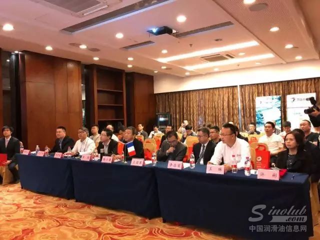 道达尔润滑油携手上海轻良实业，共谋战略合