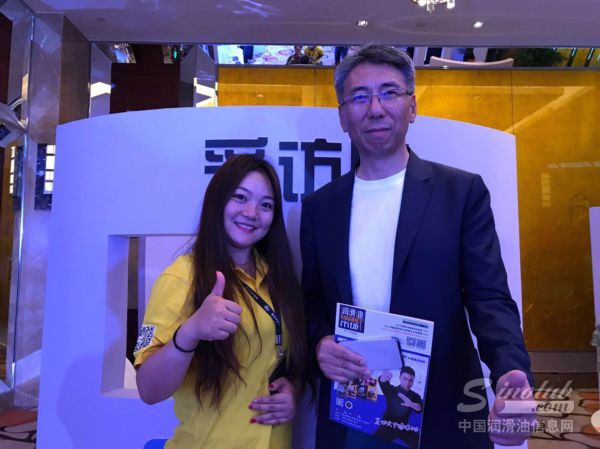 统一石化CEO李嘉：&ldquo;赋能经销商与门店，就