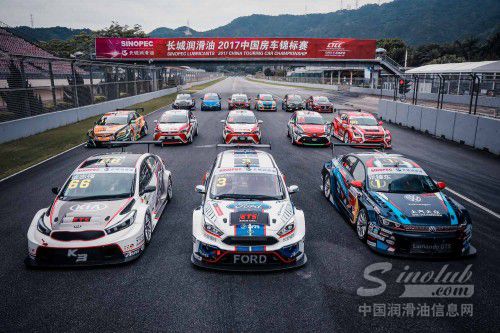 2018年长城润滑油CTCC房车锦标赛，战火重燃