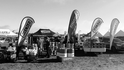 SINOPEC润滑油品牌扎根国际市场