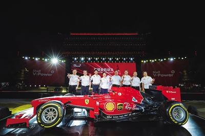 壳牌V—Power能效燃油正式登陆西安市场 带给西安驾驶者更清洁 更澎湃的动力