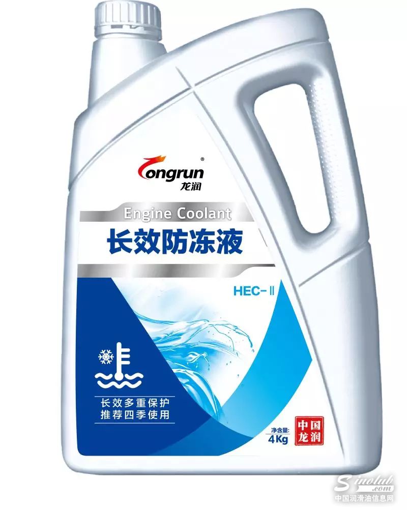 还在遭遇&ldquo;冰火两重天&rdquo;？让龙润发动机冷却