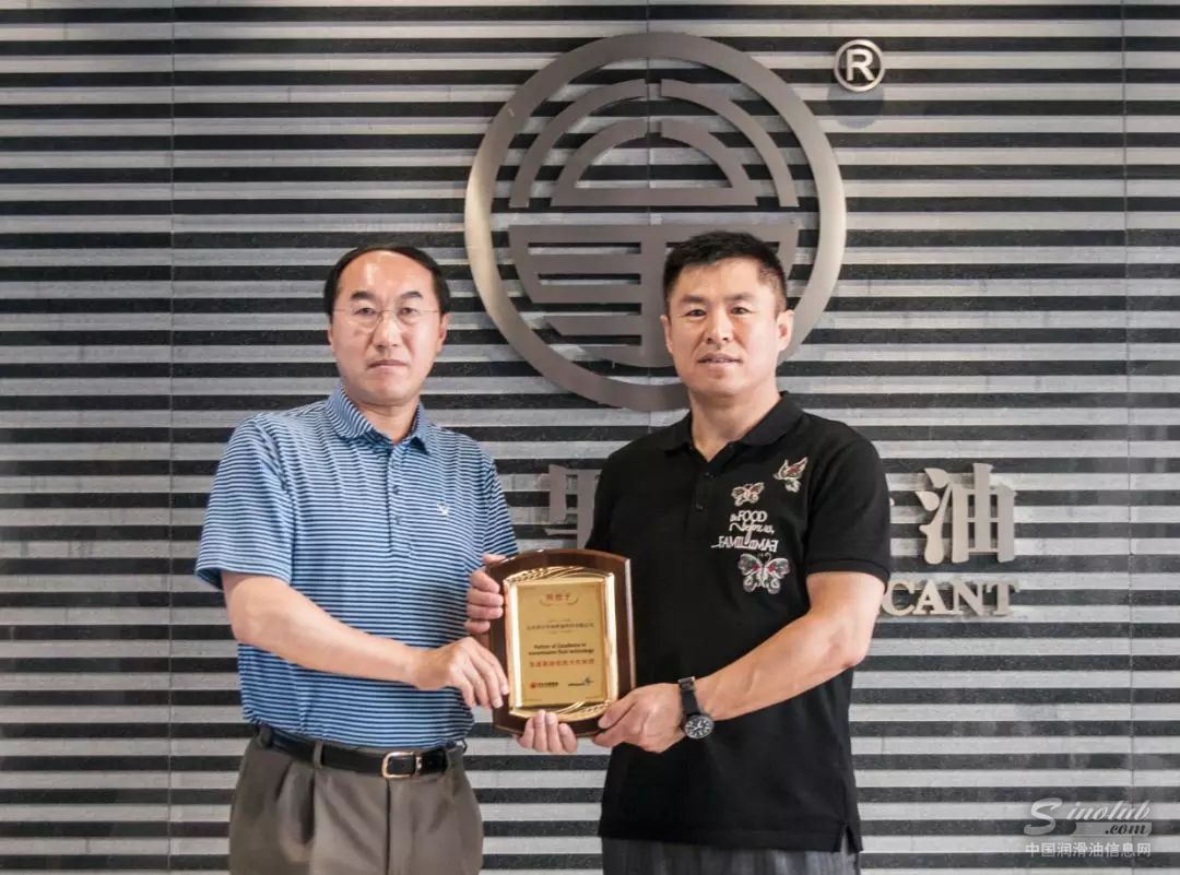 零公里润滑油荣获润英联公司变速箱油优选合