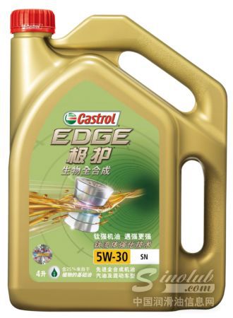 环保革新超强表现 嘉实多极护生物全合成发