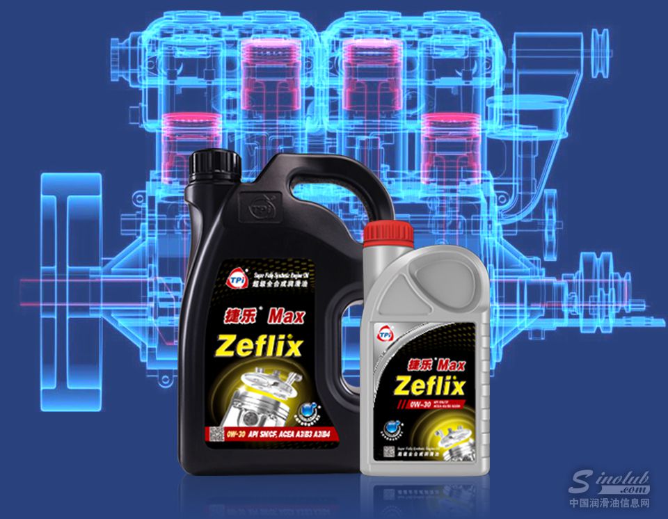 捷乐MAX超级全合成 主流车型的高性价比之选