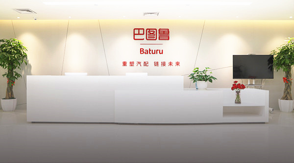 汽配电商巴图鲁火爆招募区域合伙人！