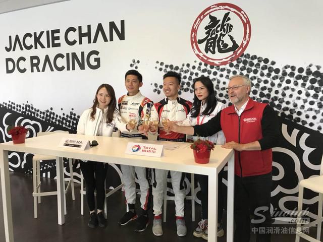 道达尔再次携手程飞董荷斌征战勒芒24小时赛