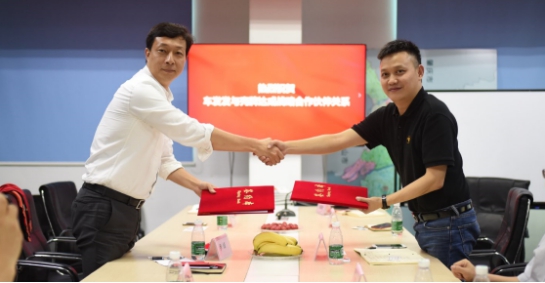 车发发与壳牌润滑油建立全面战略合作关系