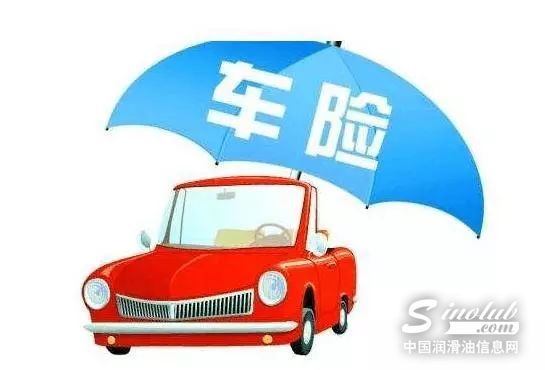 全险不等于全赔！这11种情况，保险公司不赔