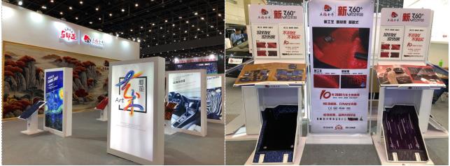 展商买家大有展获  2018 CIAAF郑州展完美收官 