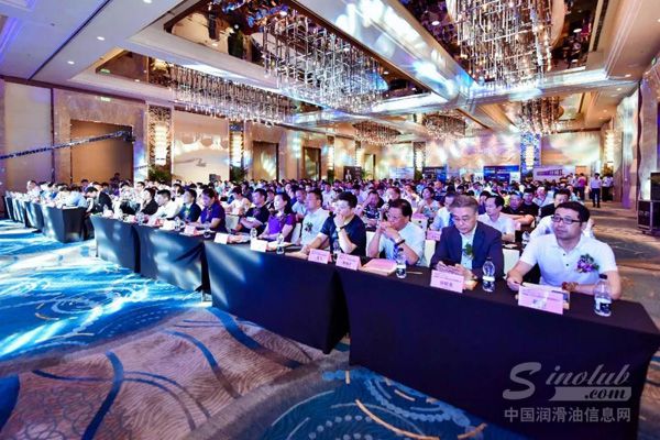 2018郑州论坛现场