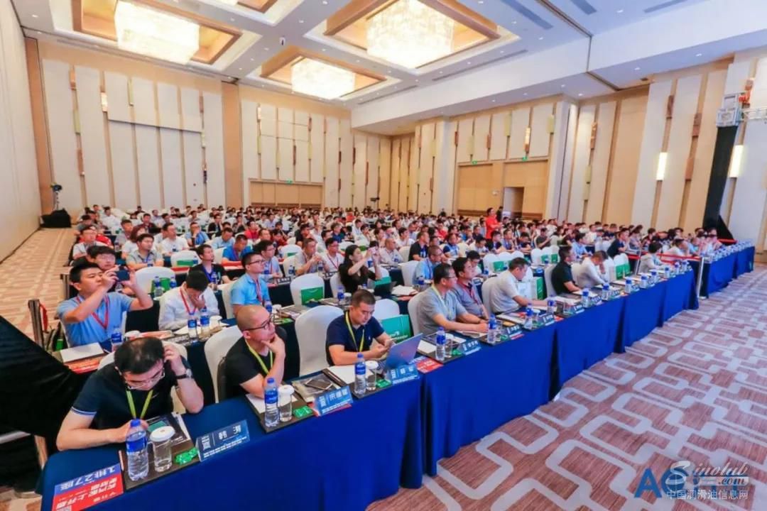 精华汇总丨从交易到服务，听25位嘉宾怎么看