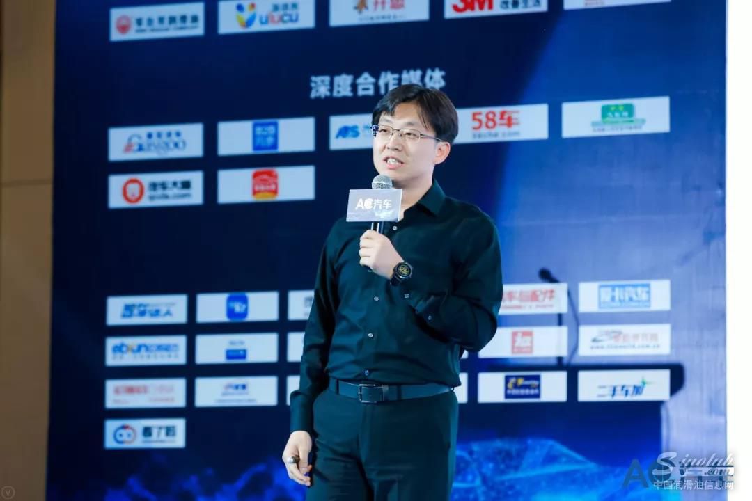 AC汽车陈海生：汽配供应链八大基础设施与十