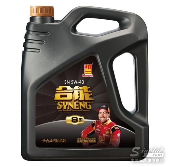 产品试用丨润滑油产品“选择困难症”?好油等你发声