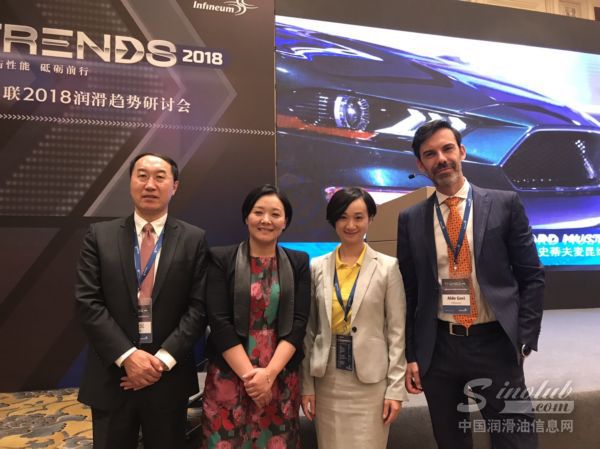 &ldquo;平衡性能，砥砺前行&rdquo;：润英联2018润滑趋