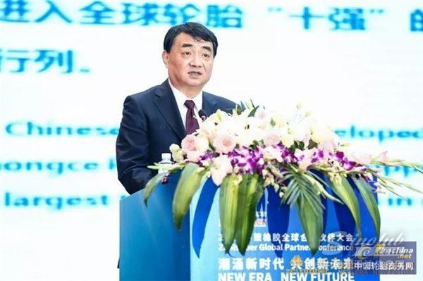 中策橡胶集团有限公司董事长、总经理沈金荣 \