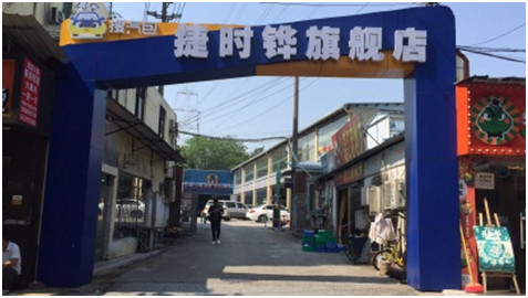 车主如何养车更爽？秘诀原来是这样！