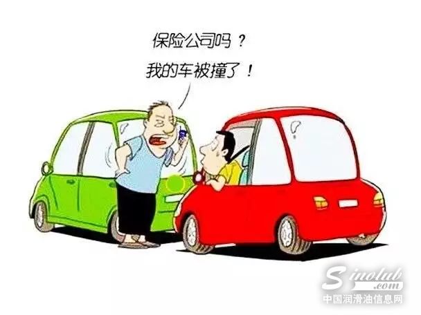 汽车保险应该怎么买 \