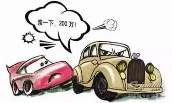 汽车保险应该怎么买 \