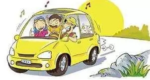 汽车保险应该怎么买 \