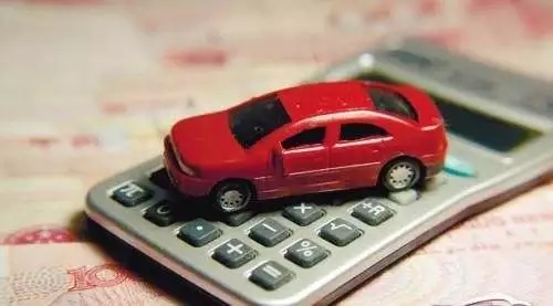 汽车保险应该怎么买 \