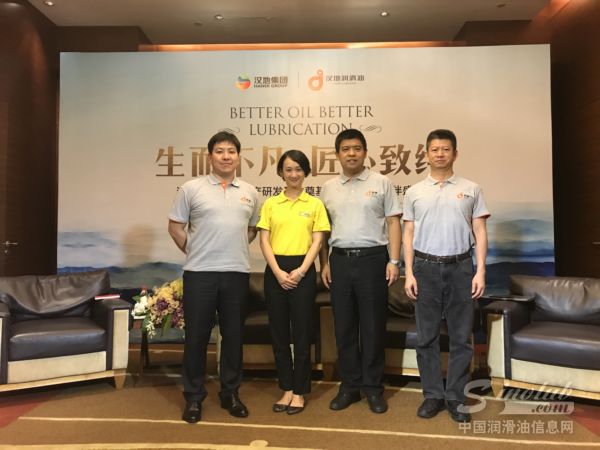 生而不凡，匠心致纯&mdash;&mdash;汉地50万吨华东生产